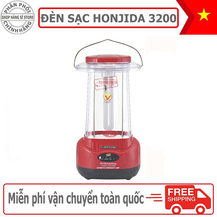 (SỈ LẺ GIÁ RẺ) ĐÈN SẠC CHIẾU SÁNG HONJIANDA HJD-3200 (13W) (HÀNG TỐT)