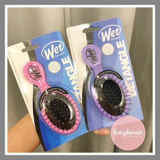 Lược gỡ rối Wet Brush mini
