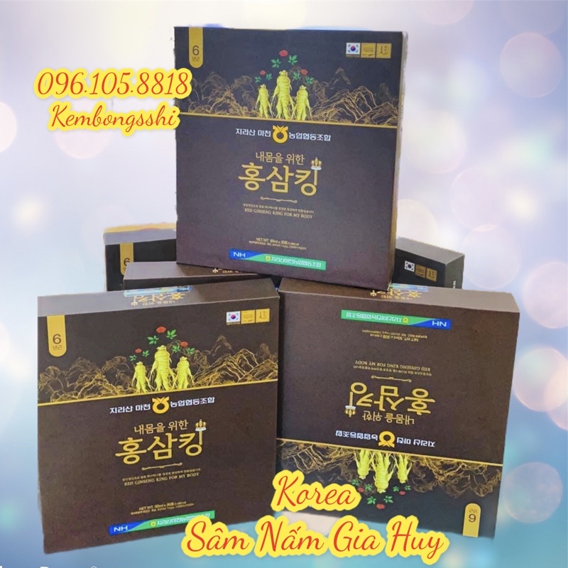 [HÀNG MỚI VỀ] Nước Hồng Sâm Vua CAO CẤP Hàn Quốc
