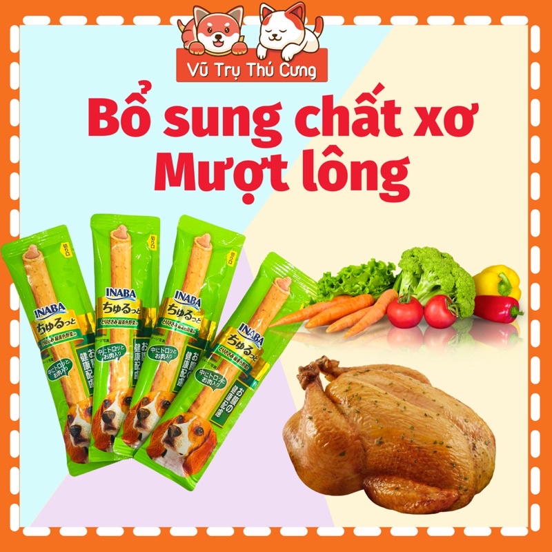 Bánh thưởng cho Chó INABA Nhật Bản bổ sung dinh dưỡng