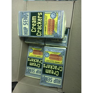 Bánh Cream Crackers Hup Seng (Bánh lúa lạt Hup seng, bánh ăn kiêng)