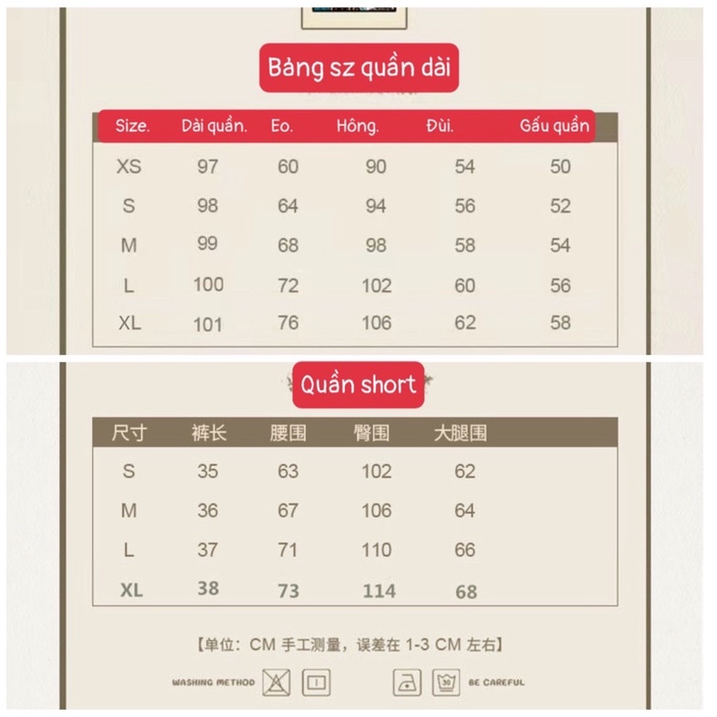 Quần jean xuông cạp cao thêu hoa vintage