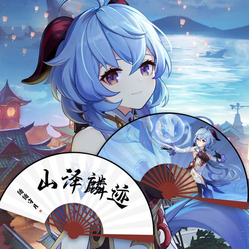 Genshin impact Quạt Gấp 10 inch Hai Mặt Bằng Lụa Xiao Ganyu Keqing Zhongli Venti B8OC