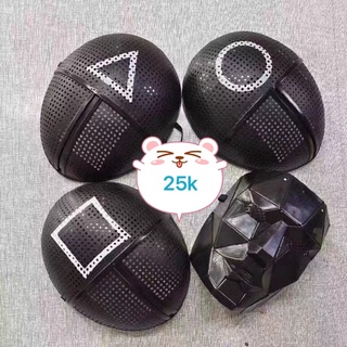 Mặt Nạ squickgame