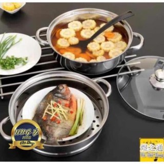 Nồi hấp inox 2 tầng POT size 28cm