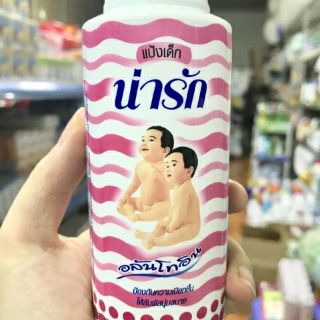 Phấn rôm Narak  thái sỉ tận nơi