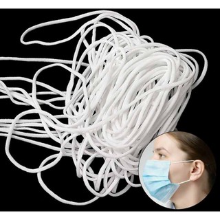 5m dây thun trắng may khẩu trang