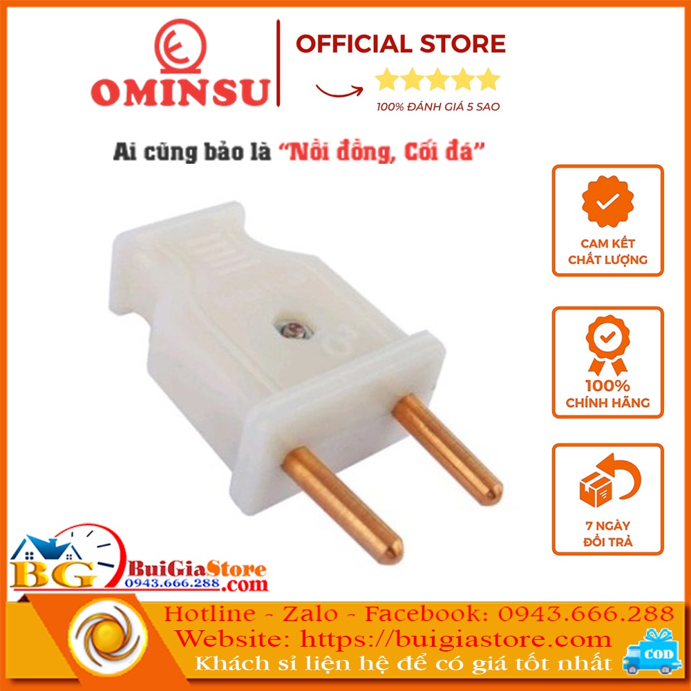 Phích cắm Ominsu P17 10A/250V - Nhựa ABS chịu nhiệt, chống vỡ