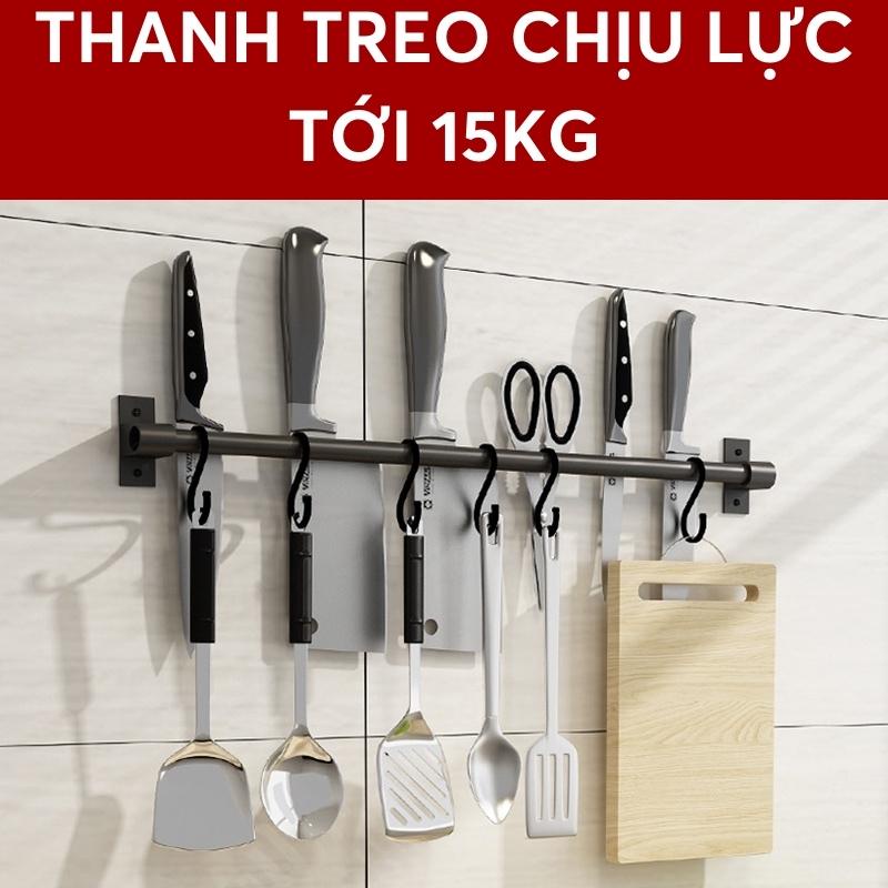 Giá Treo Muỗng,Xoong Nồi Dán Tường(Không Cần Khoan Tường),Kệ Treo Dụng Cụ Nhà Bếp Đa Năng Dễ Dàng Lắp Đặt Và Sử Dụng