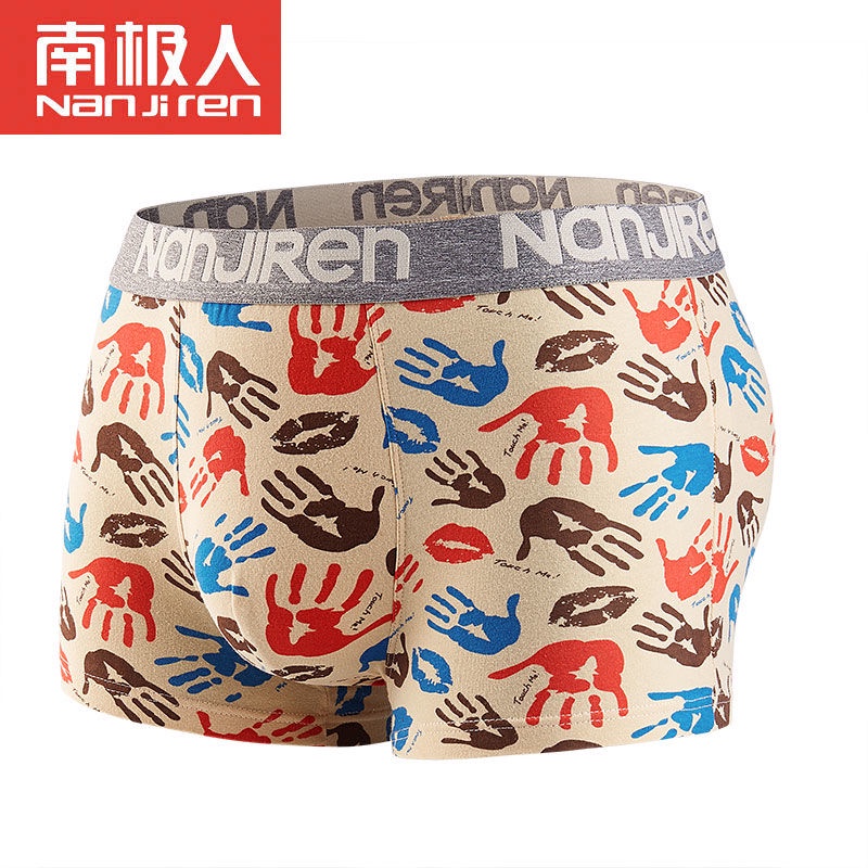 Set 2/4/5 quần lót boxer cotton quyến rũ cho nam
