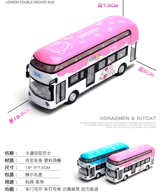 Có sẵn ✨✨ Mô Hình Xe Bus 1 Tầng ✨ Xe Bus 2 Tầng Hello Kitty ✨✨