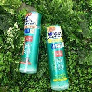 Chai lotion hadalabo 170ml az88
