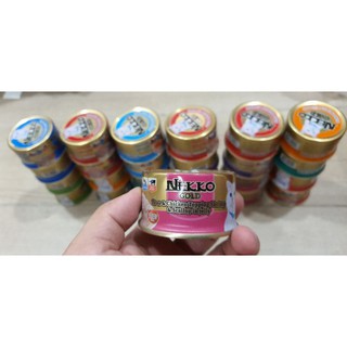 🐱 Pate Nekko Gold Premium lon 85g (New!!!!)