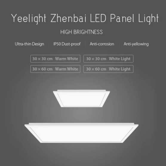 Đèn Led Bảng / Đèn Led Panel ốp trần Yeelight YLMB009 - 30x30cm - Công suất 18W - Nhiệt độ màu 6000K