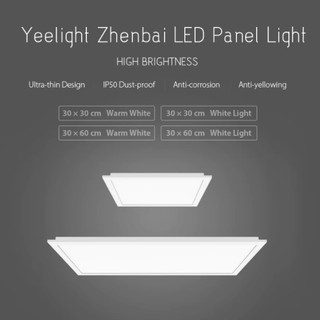 Đèn Led Bảng / Đèn Led Panel ốp trần Yeelight YLMB009 - 30x30cm - Công suất 18W - Nhiệt độ màu 6000K