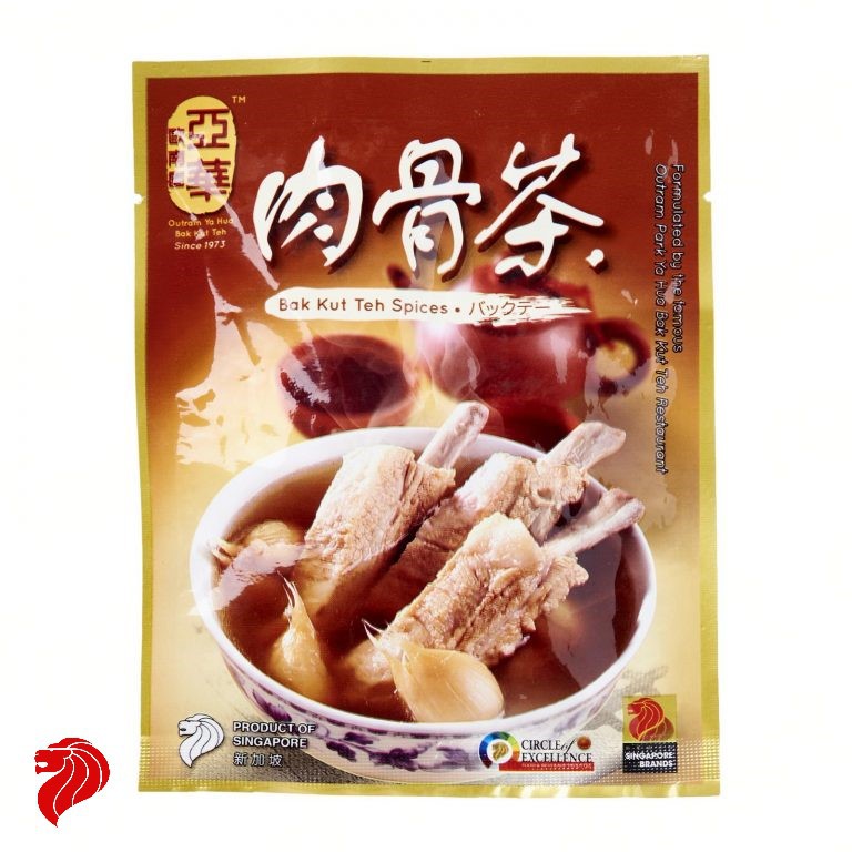 Combo Gia Vị Bak Kut Teh Singapore YI JIA XIANG, SONG FA & YA HWA