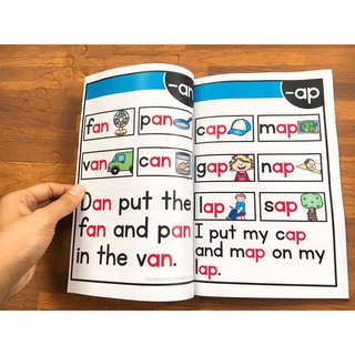Bộ đẹp - Full Colours - Tặng File Mp3 - Read and master i can read