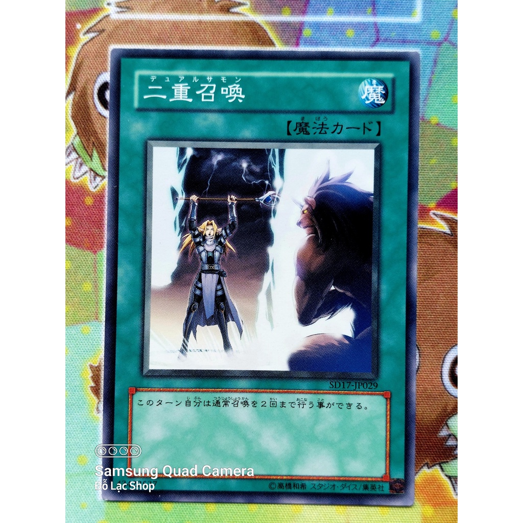 [ Đậu Phộng ] Thẻ Bài Mint90 Yugioh Spell - Double Summon - Common