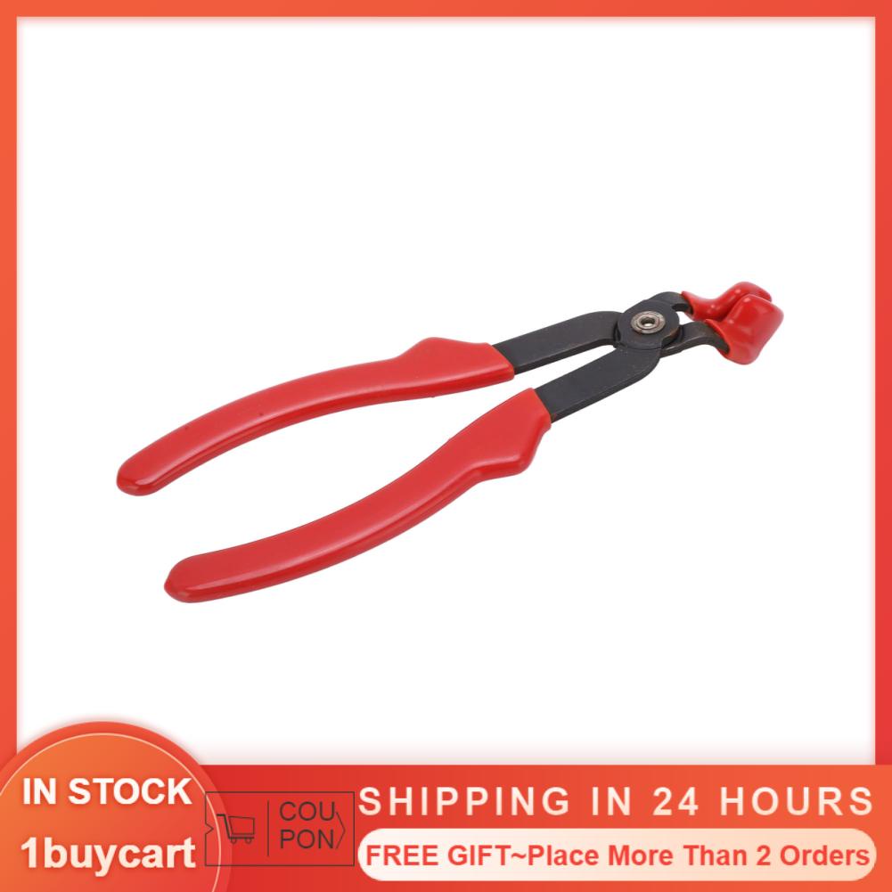 1buycart 20.2cm/7.95in Spark Plug Boot Plier Stainless Steel Universal Car Wire Puller Removal Tool