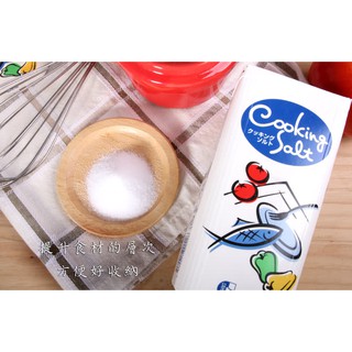 Muối ăn Cooking Salt Nhật Bản 800g
