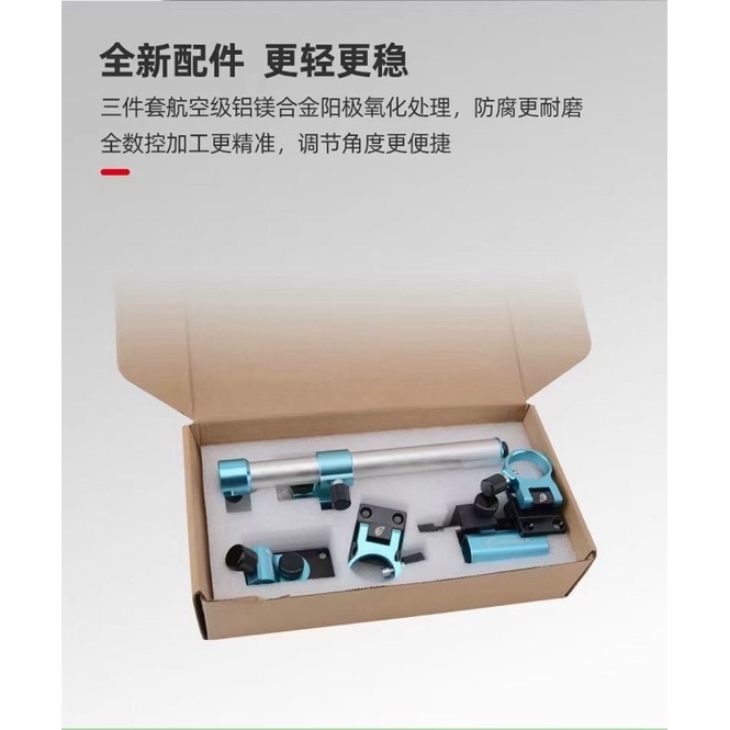 Thùng câu đài RedWolf 29L full phụ kiện