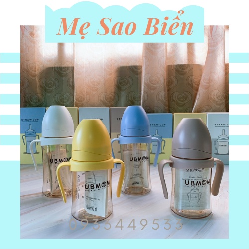 Bình đa năng 200ml /260ml UBMOM Hàn Quốc