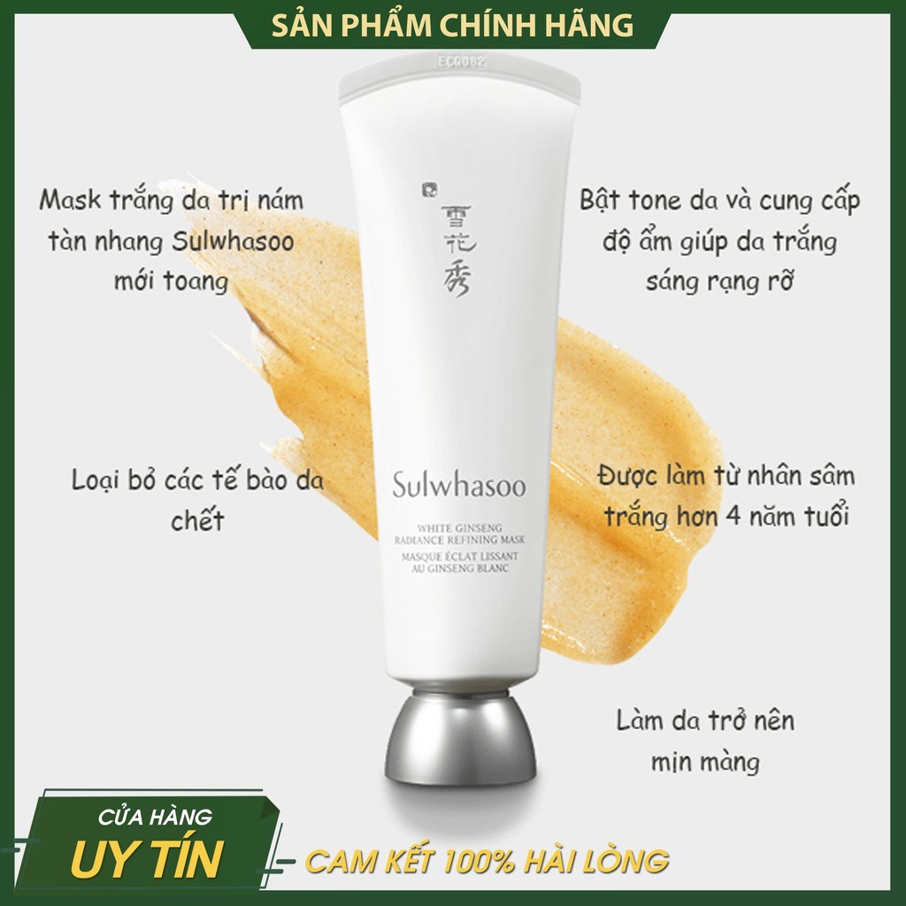 [TÁCH LẺ] MẶT NẠ BẠCH SÂM, Ủ TRẮNG DA, LOẠI BỎ DA CHẾT SULWHASOO 35ML