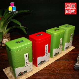 Hộp đựng chè sắt không rỉ M10D