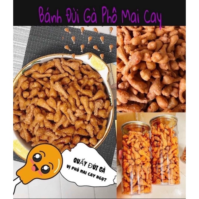 Bánh Đuui Gà Ngọt Phômai hộp 300gr