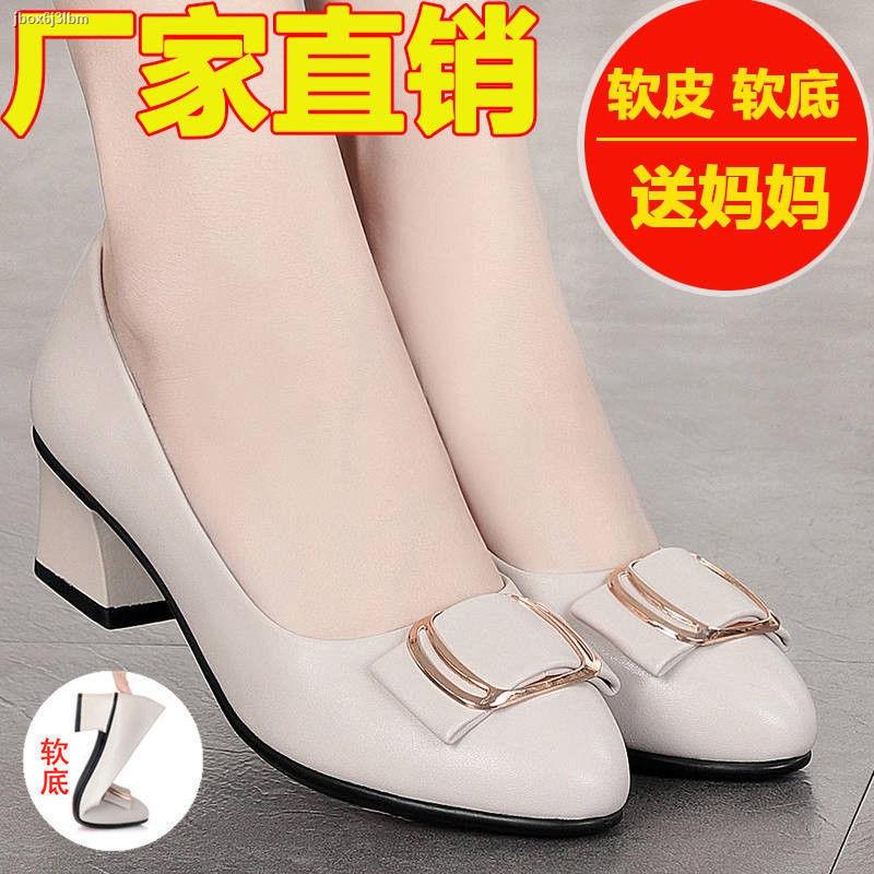 2021 giày đơn nữ mới gót giữa đế dày chống trượt mềm bốn mùa đi làm thoải mái và linh hoạt mẹ trung niên