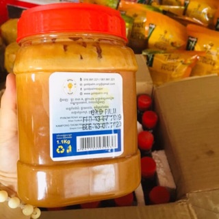 Hạt hữu cơ Markal