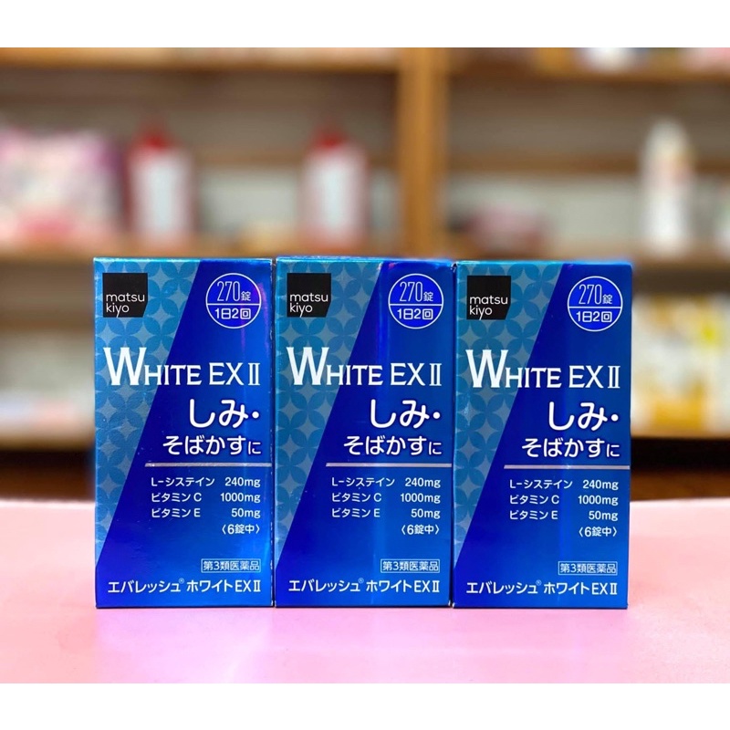 Viên uống trắng da White EX II Nhật Bản