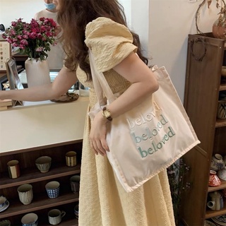 Túi Tote 𝐁𝐞𝐥𝐨𝐯𝐞𝐝 ( màu Xanh )
