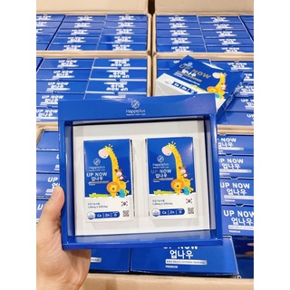 Tăng chiều cao ăn ngon cho bé UP NOW Happiplus Hàn Quốc
