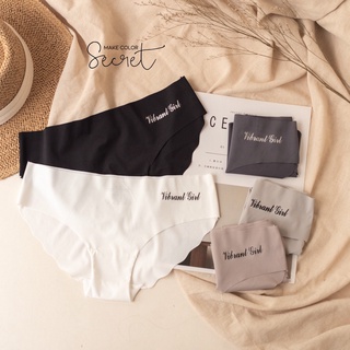 Quần lót su màu đen, be không lộ viền không cấn thoải mái cả ngày (hình tiệm chụp)