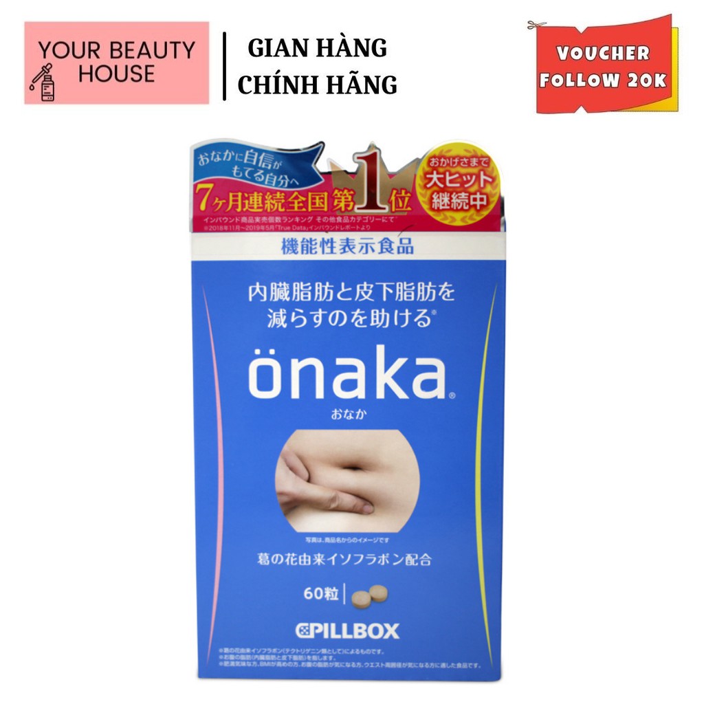 Viên giảm mỡ bụng Nhật Onaka Pi thumbnail