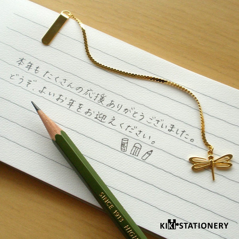 Bút chì gỗ cao cấp Tombow 8900 HB