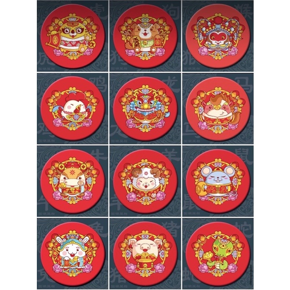 Tranh số hoá khung tròn 12 con giáp