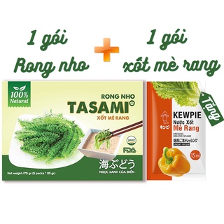 [XỐT MÈ RANG] Gói 35gram Rong Nho Tách Nước Tasami Công Nghệ Tách Nước Tiêu Chuẩn Nhật Bản (35g/gói)