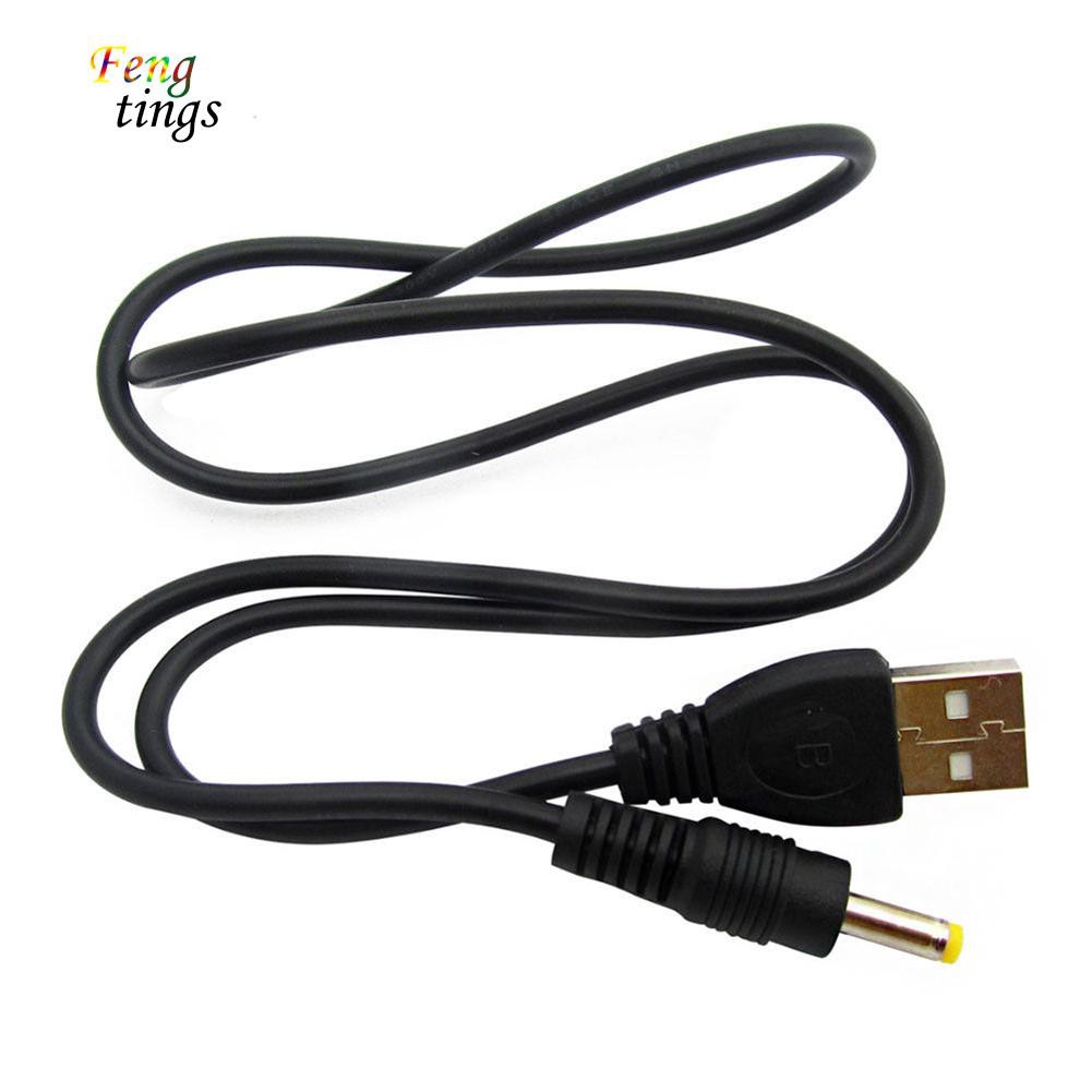 ✌ FT ✌ 1.2m 5V USB A to DC Power Charging Cable Charge Cord for Sony PSP 1000/2000/3000