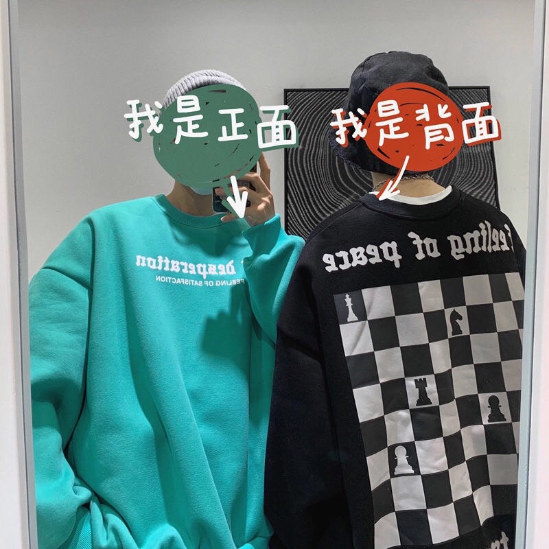 [CÓ ẢNH THẬT ] Áo Sweater Nỉ Hình Bàn Cờ 3 Màu Xanh Đen Trắng Unisex Form Rộng Nam Nữ