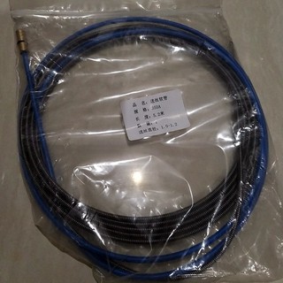 Ruột gà 5m dùng cho súng hàn MIG T500,T350