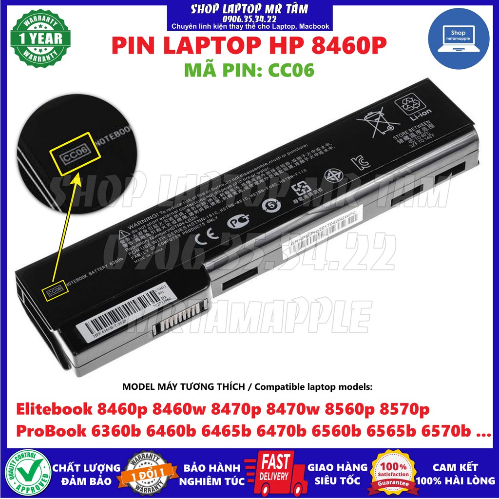 (BATTERY) PIN LAPTOP HP 8460P - 6 CELL - ProBook 6360b 6460b 6465b 6470 6560b 6565b Elitebook 8460p 8460w 8470w 8570p