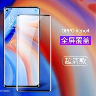 Miếng Dán Kính Cong Bảo Vệ Toàn Màn Hình Cho oppo reno4 5 6 6Pro 5 pro