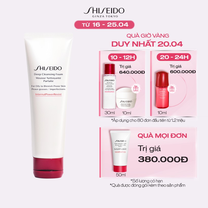 Sữa rửa mặt tạo bọt làm sạch sâu Shiseido Deep Cleansing Foam 125ml