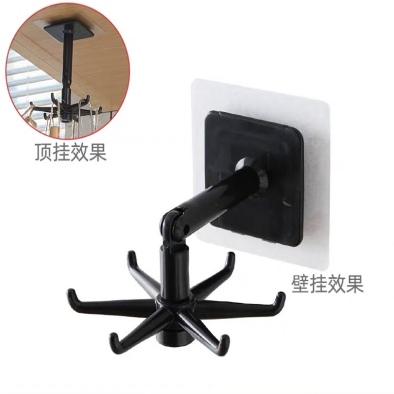 Giá treo đồ dùng nhà bếp, nhà tắm 6 chấu xoay 360 độ có thể gấp gọn treo 2 kiểu tiện lợi- Móc treo dụng cụ nhà bếp 6 móc