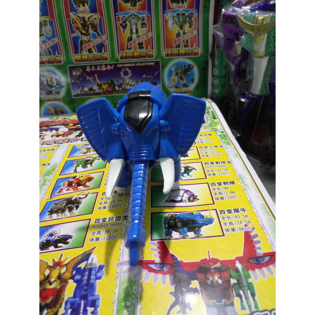 Siêu nhân gao lẻ - Gao voi