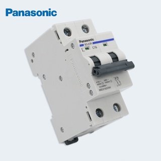 Cầu dao tự động mcb 2p