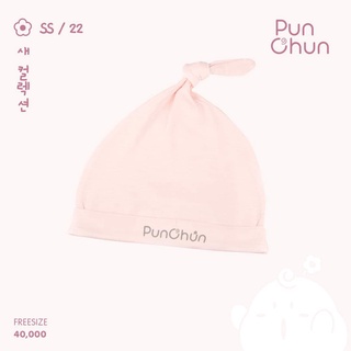 Punchun mũ thóp sơ sinh SS2022D01