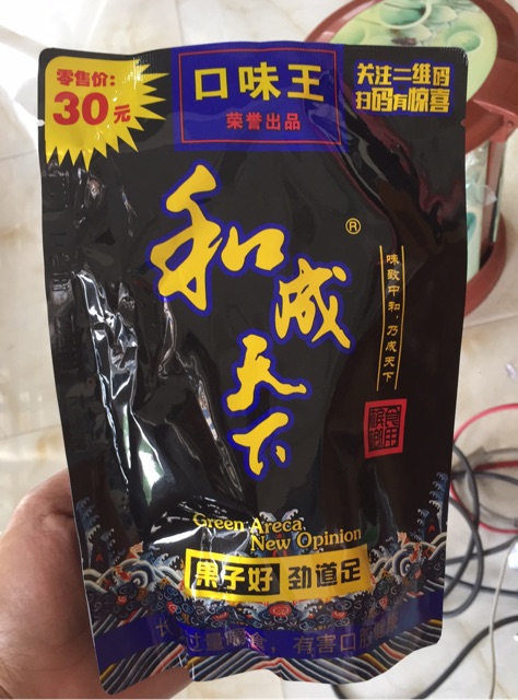 Kẹo cau khô | BigBuy360 - bigbuy360.vn
